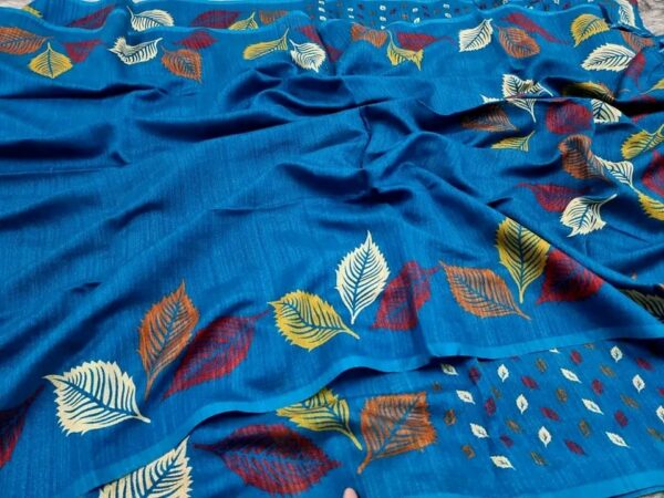 সঞ্চারী Sanchary Saree